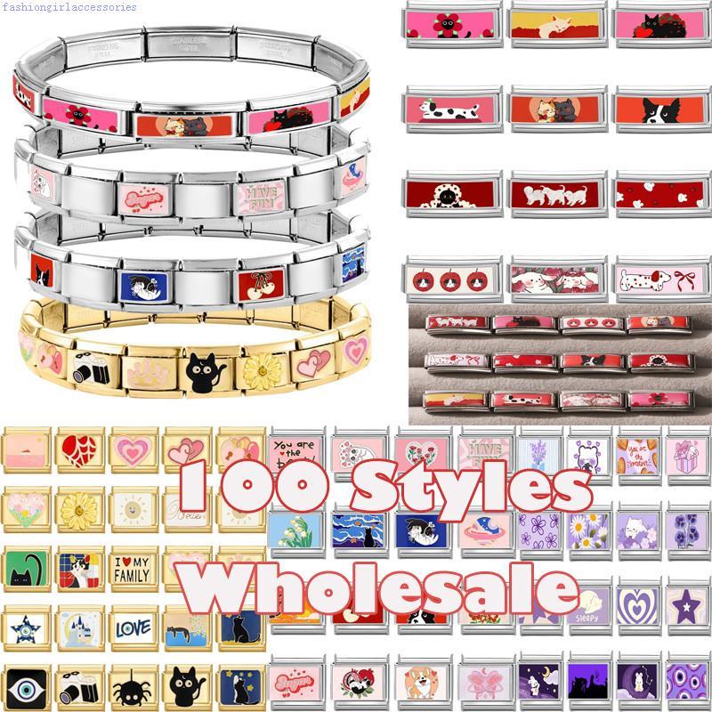 Wholesale Animal Swimming Dogs Cats Sheep Charm Bracelet Fit 9mm Bracelet Stainless Steel Italian Li