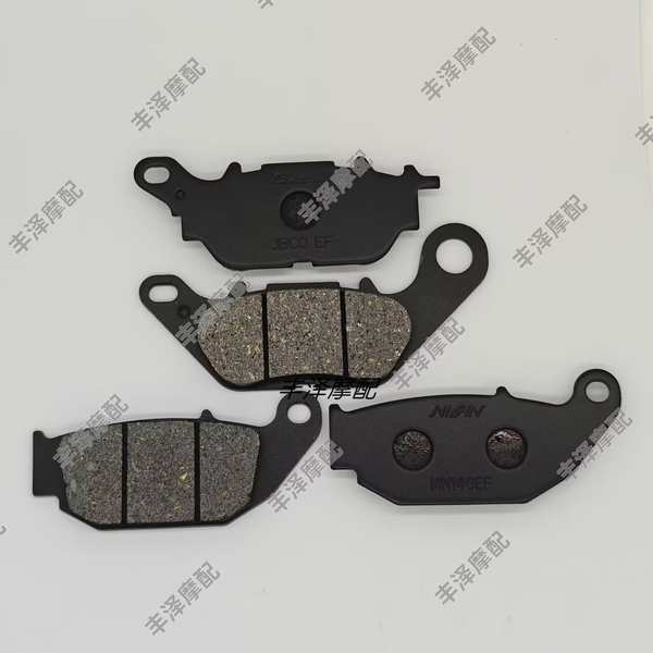 Thích hợp cho Wuyang Honda CGX150 WH150 10 AB Xe Máy 2024 Má Phanh Trước Phía Sau Damasi88.ph2026010