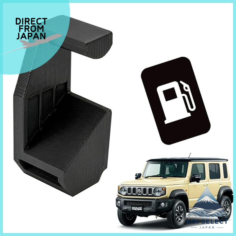 Jimny Nomad JC74 Jimny NOMADE NOMADO Fuel Cap Fuel Lid Opener Hook Cover (Nomad JC74 Type B)