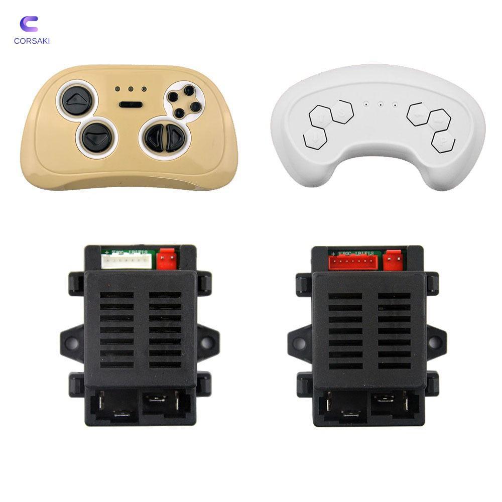 CORSAKI HH707K-2.4G Đồ chơi phát xe điện