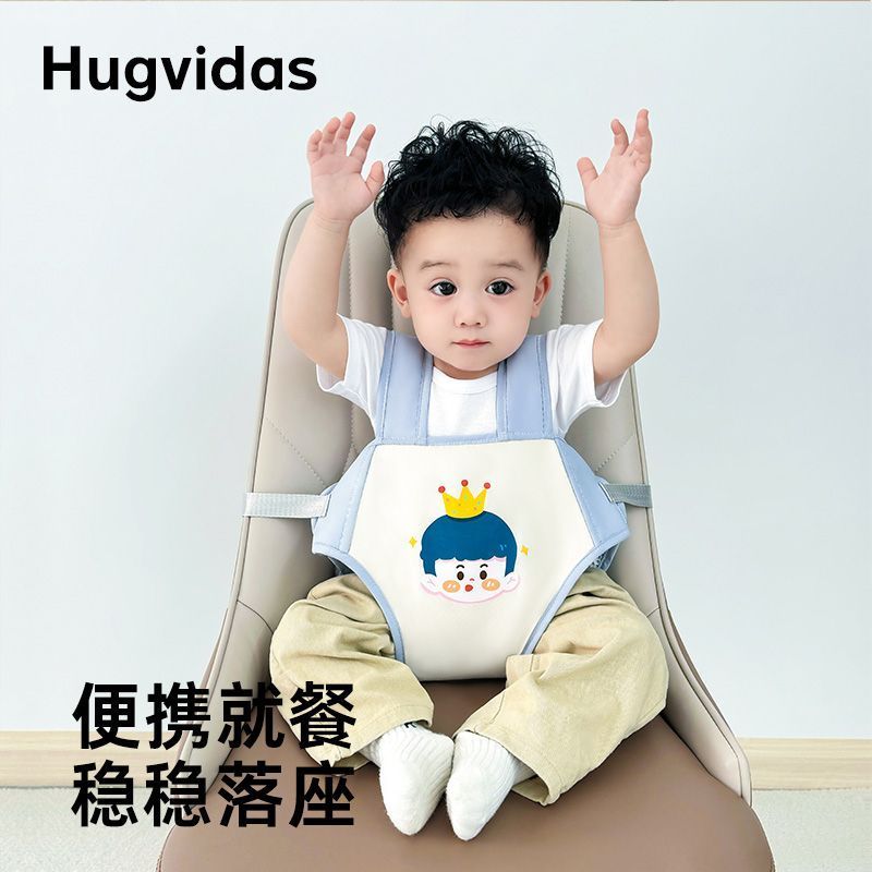 Hot Sale#Baby High Chair Safety Belt Anti-Fall Fixed Strap Portable Outdoor Chair Fixed Strap Dining