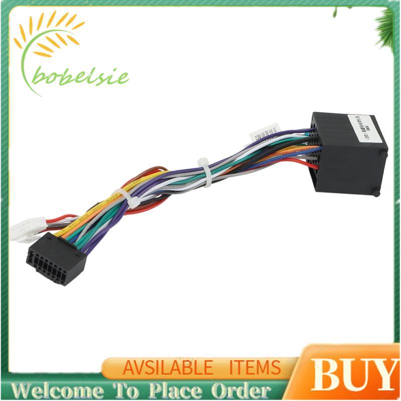 Bộ chuyển đổi cáp dây điện 16Pin ô tô cho -BMW E46 / E39 (1995-2000) / E53 (99) Android Stereo