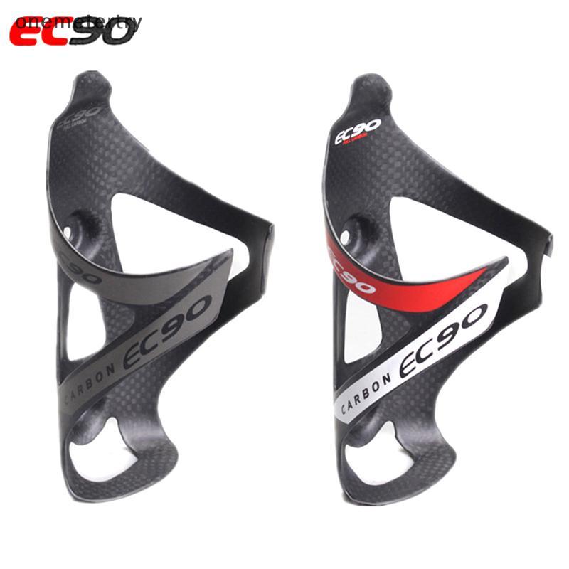 EM EC90 Lồng Bình Nước Full Carbon cho Xe Đạp Đường Phố và MTB