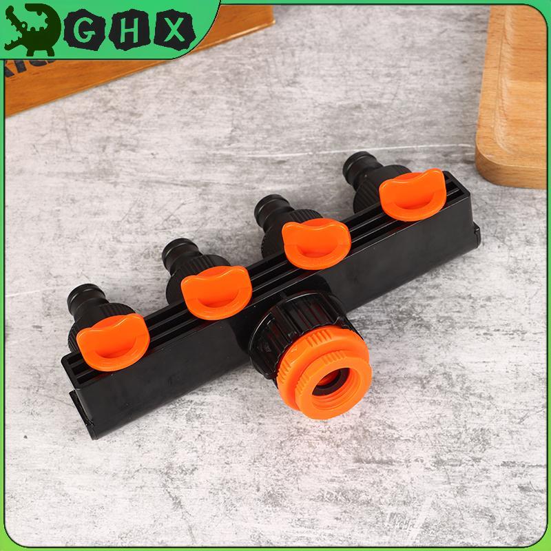 Bộ chia van GHX 1 / 2 ” 3 / 4 "1 ” Đầu nối tưới nước Nhà phân phối Bộ chia vòi 1 đến 4 chiều cho đầu