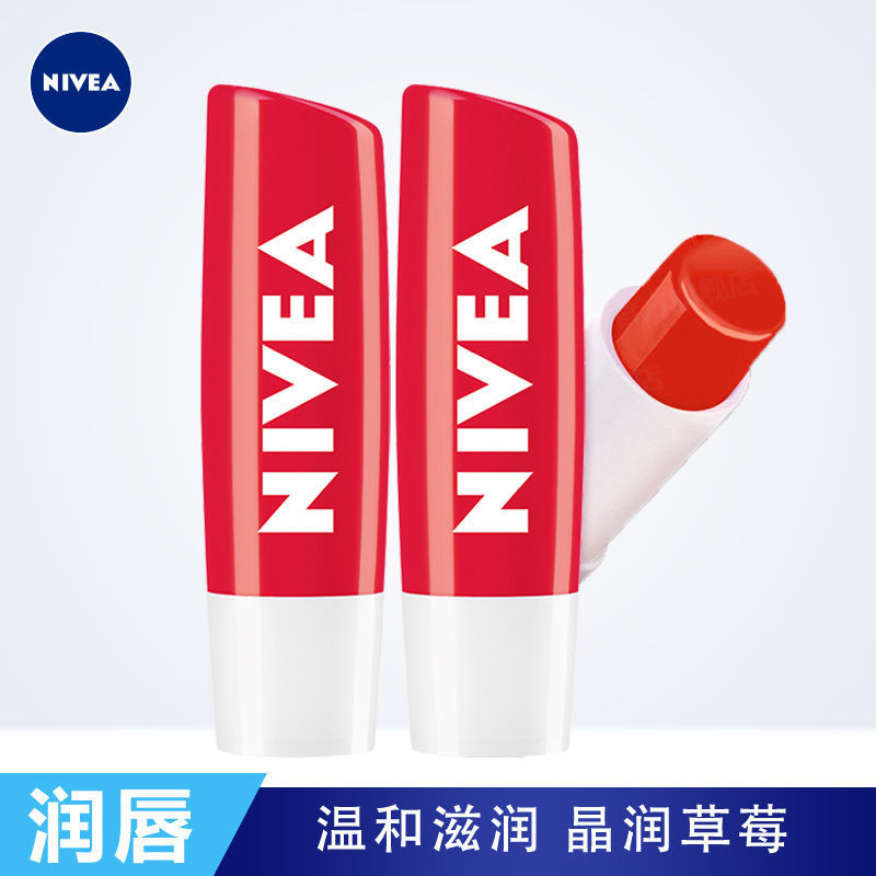 son dưỡng lipice có màu son dưỡng lipice Son Dưỡng Môi Nivea Pha Lê Dưỡng Ẩm Hương Dâu Tây Son Dưỡng