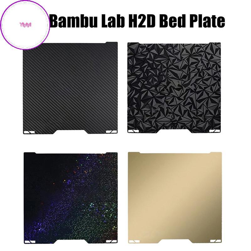 Yiyi Cho Bambu Lab H2d Giường 380x380mm PEO PET PEI Tấm Họa Tiết Hai Mặt Cho Máy In Bambu Lab H2D 3D