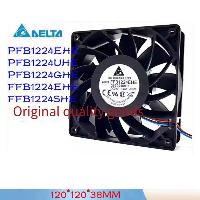 Delta PFB1224EHE / UHE / GHE FFB1224SHE / EHE Biến tần 12CM 12038 24V
