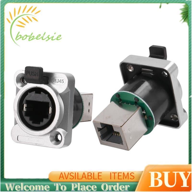 2PC RJ45 Shield Network Connector 8P8C Bảng điều khiển gắn ổ cắm RJ45 Ethernet Connector (Bình thườn