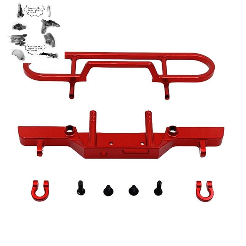 Bộ cản trước nâng cấp xe RC cho FMS 1 / 24 FCX24M D90 D110 Phụ kiện xe RC