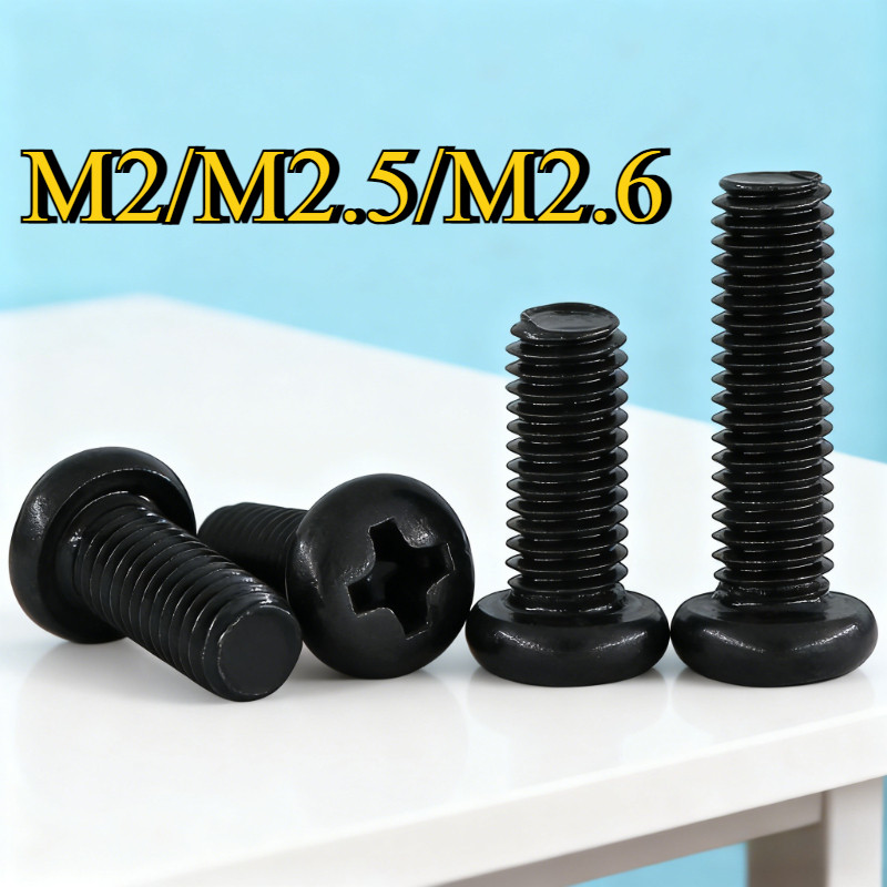 【FGH-G1】Bulong chỏm cầu nhỏ Đen Nylon，Ốc Vít Nhựa pake đầu tròn , ốc pake M2 / M2.5 / M2.6