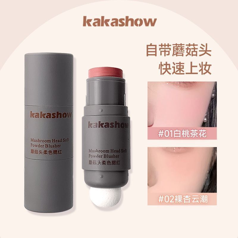 Kakashow đầu nấm màu mềm má hồng sing kakashow1865866