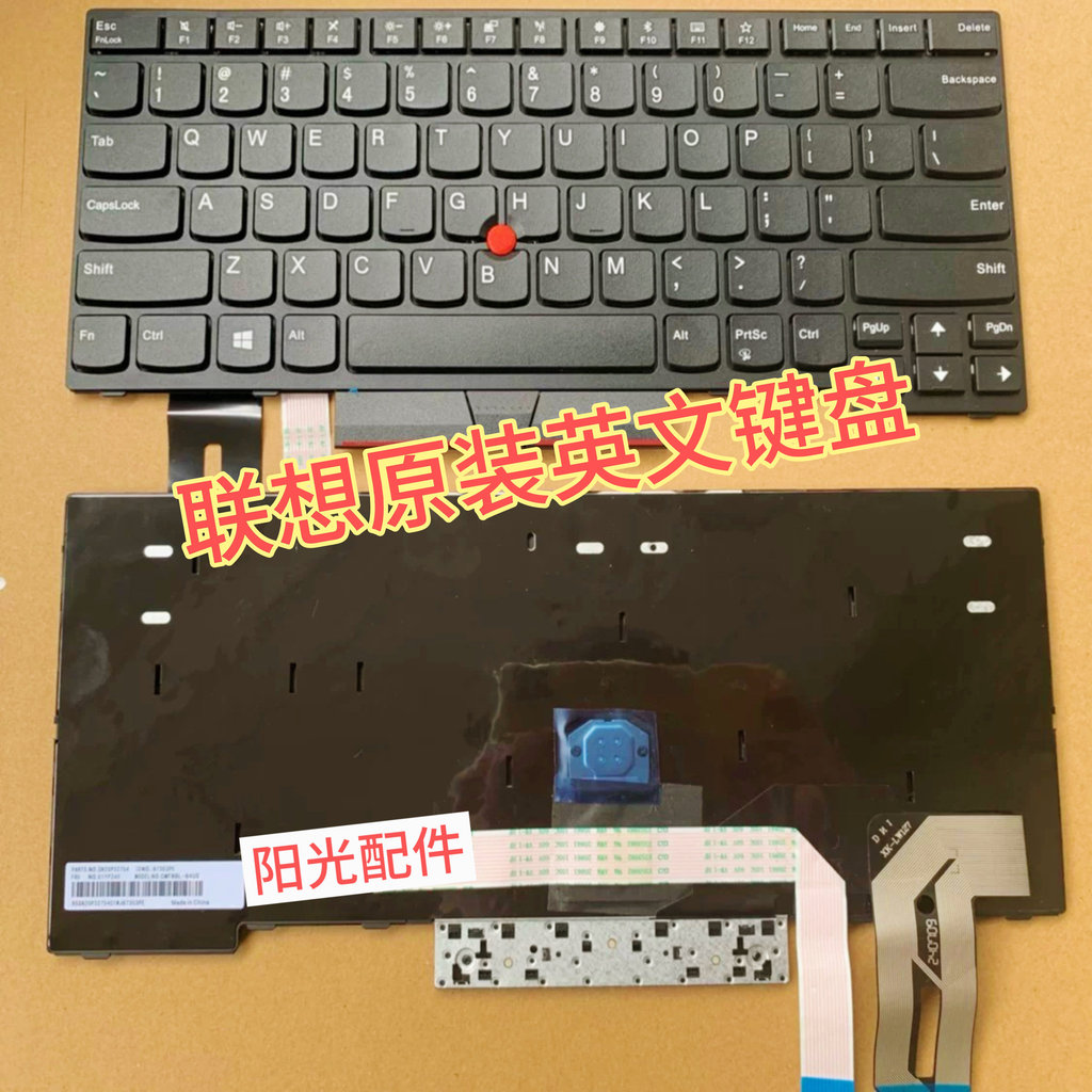 Bàn phím Lenovo E480 E485 R480 T480S T490 E495 E490 L380 L480 L490