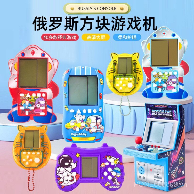 Tetris Máy Chơi Game Retro Trẻ Em Hoài Cổ Trò Chơi Tuổi Thơ Màn Hình Lớn Cầm Tay Giáo Dục Giải Nén Đồ Chơi VGBE