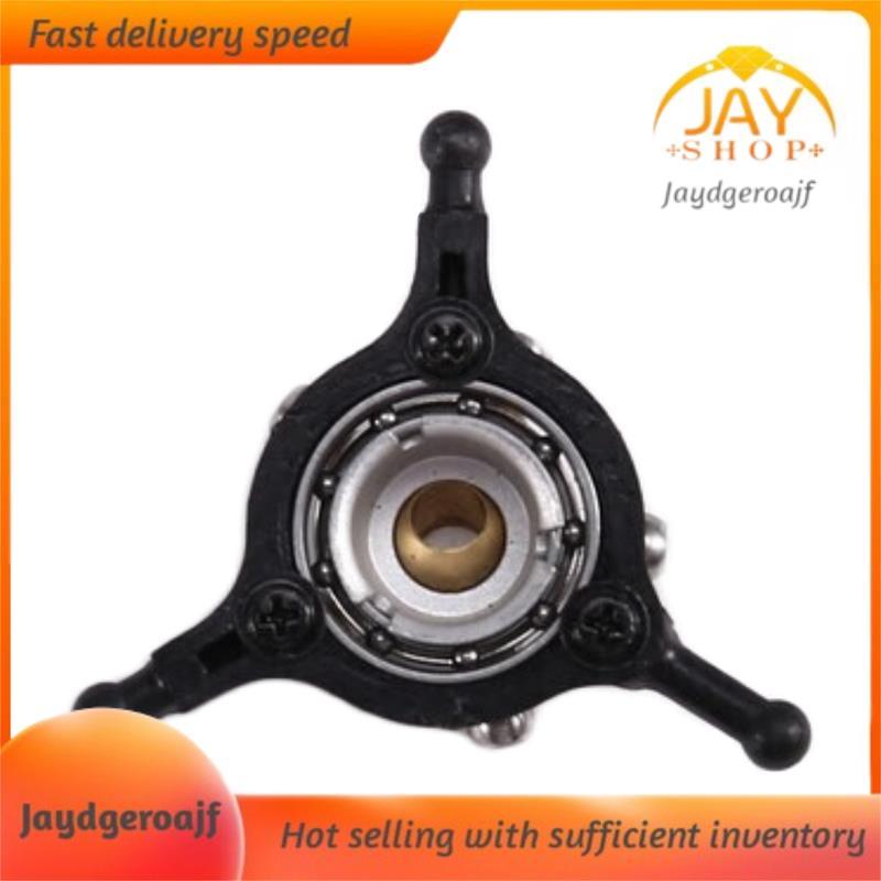 [Jaydgeroajf] Bộ đĩa nâng cấp máy bay trực thăng đồ chơi RC Bộ đĩa C190- dành cho phụ tùng máy bay t