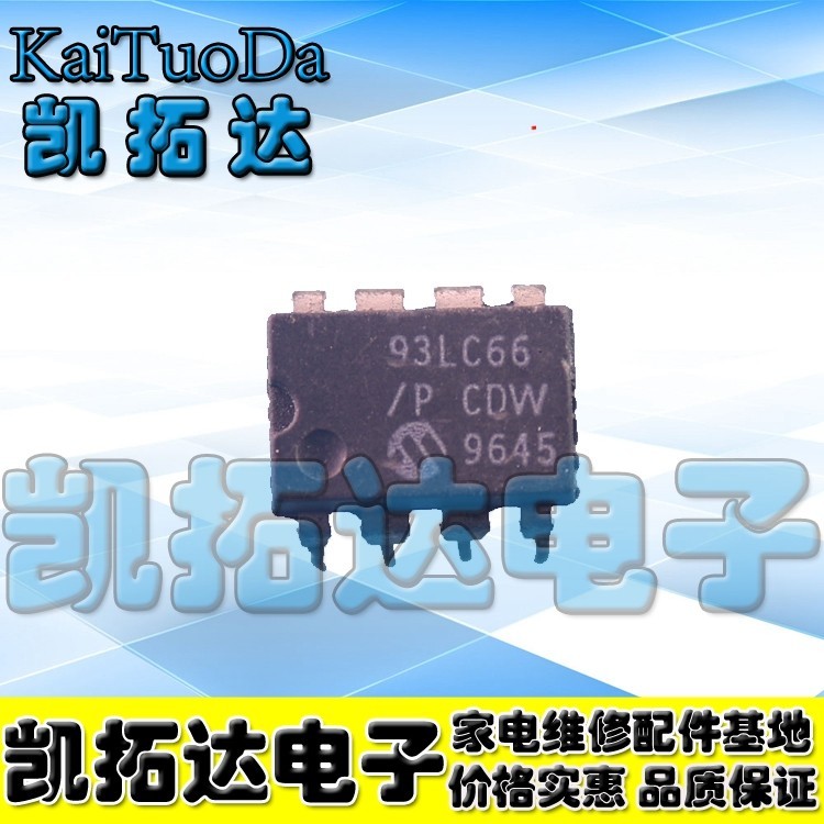 5 Cái / lốc AT93C66 93C66 AT93C66A-10PU-2.7 Bộ Nhớ Trong Dòng