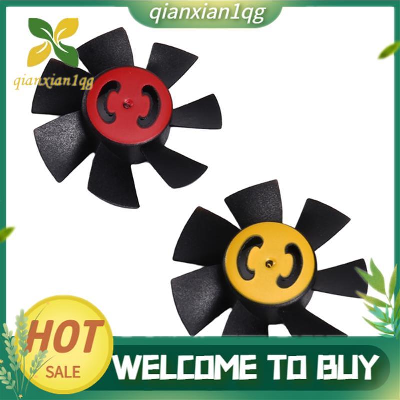 Cho RC C190 Cho RC Đồ Chơi Trực Thăng Nâng Cấp C190 Đuôi Cánh Quạt Nhóm Bộ Linh Kiện Thay Thế