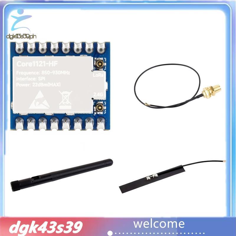 [Khá] Mô-đun Core1121 HF LoRa chạy bằng Chip LR1121 Chống nhiễu tầm xa cho băng tần mô-đun giao tiếp