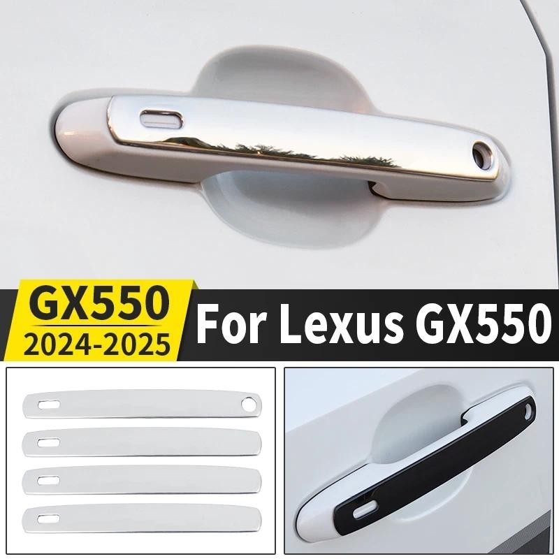 Dành Cho Xe Lexus GX550 GX550h 2024 2025 Tay Nắm Cửa Ngoại Thất Trang Trí Kim Sa Lấp Lánh Chrome, gx