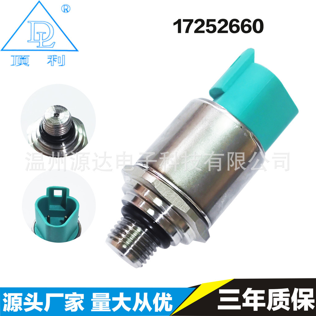 Thích hợp cho cảm biến áp suất máy xúc / máy xúc Volvo 17252660Nhà máy có sẵn