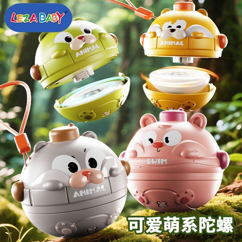 Hot Sale#Children's Gyroscope Toy Press Rotation Collision Spinning Parent-Child Interactive Desktop