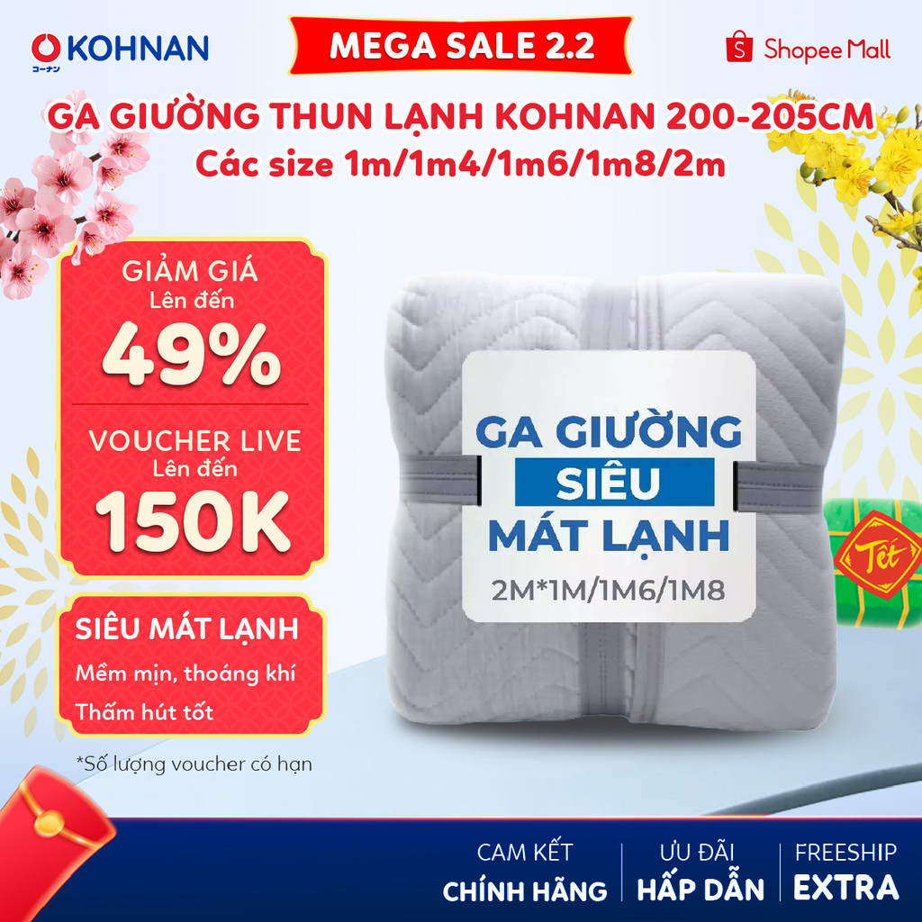 Ga giường thun lạnh KOHNAN 200-205cm các size 1m/1m6/1m8