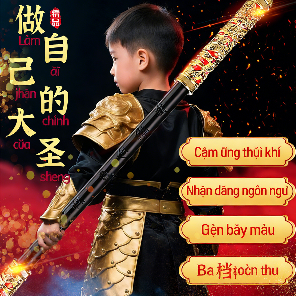 Thanh kiếm Laser Chiến tranh giữa các vì sao Thanh kiếm Laser Chiến tranh giữa các vì sao Mở rộng đi