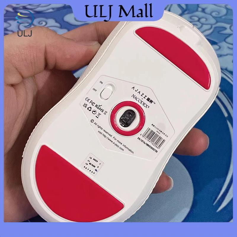 ULJ 1 Bộ Miếng Lót Chân Chuột Cho Ajazz AJ199 Miếng Lót Chân Chuột Chống Trơn Trượt.