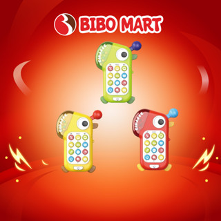 Đồ Chơi Điện Thoại 2in1 Đồ Chơi Gặm Nướu Có Nhạc Hình Thú Sinh Động Cho Bé - Bibomart