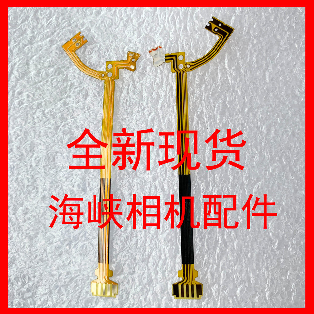 Fuji Instax mini 25 mini11 Polaroid 50S Cáp phẳng dễ vỡ Polaroid