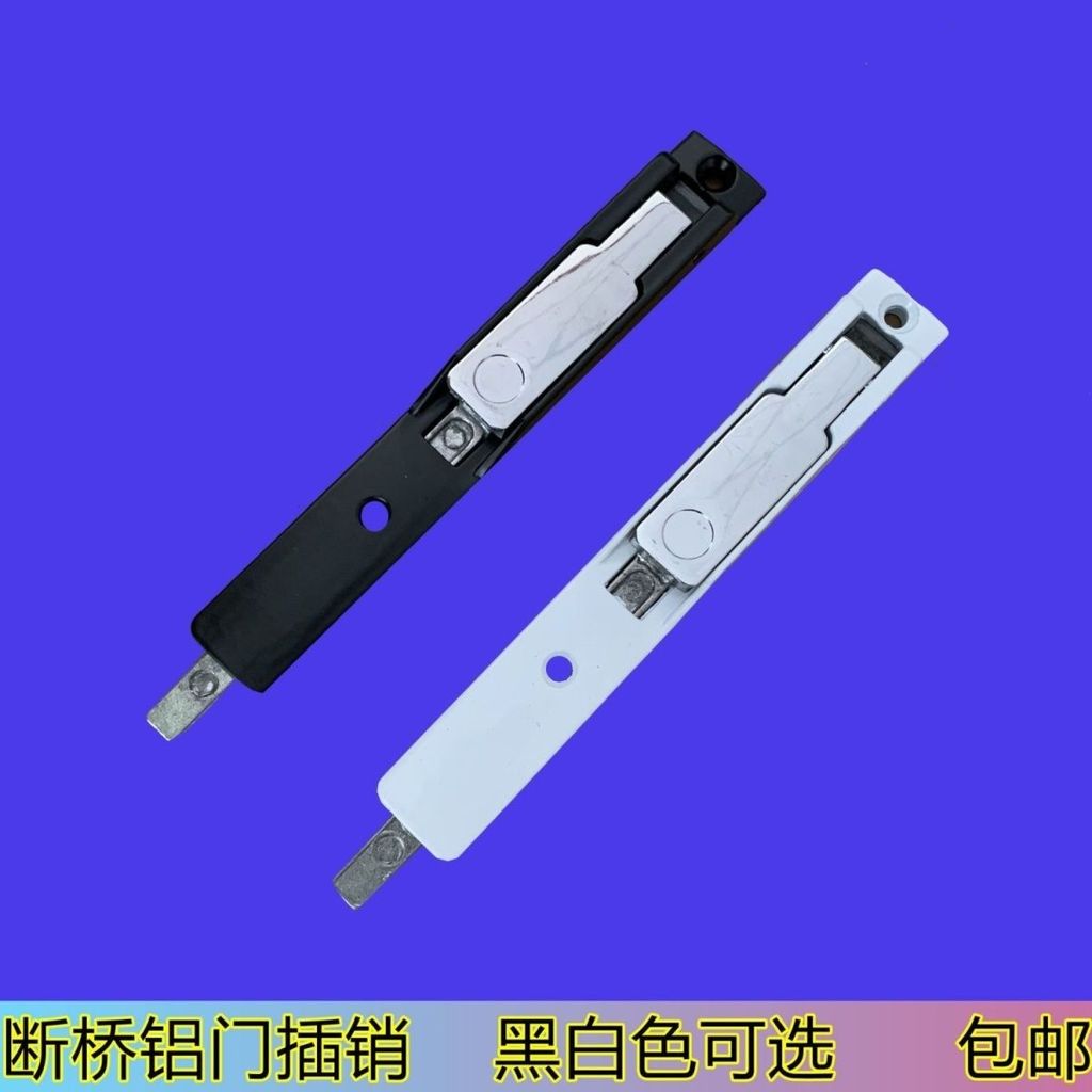 Cửa Ngang Cửa Sổ Folio Chốt Chốt Cầu Vỡ Hợp Kim Nhôm Nhựa Cửa Cửa Sổ Chốt Che Khuyết Điểm Chốt Cửa T