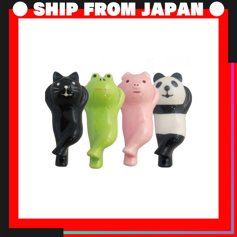 (HARU) Cute Lying-Down Frog, Panda, Pig and Cat Chopstick Rests – Set of 4