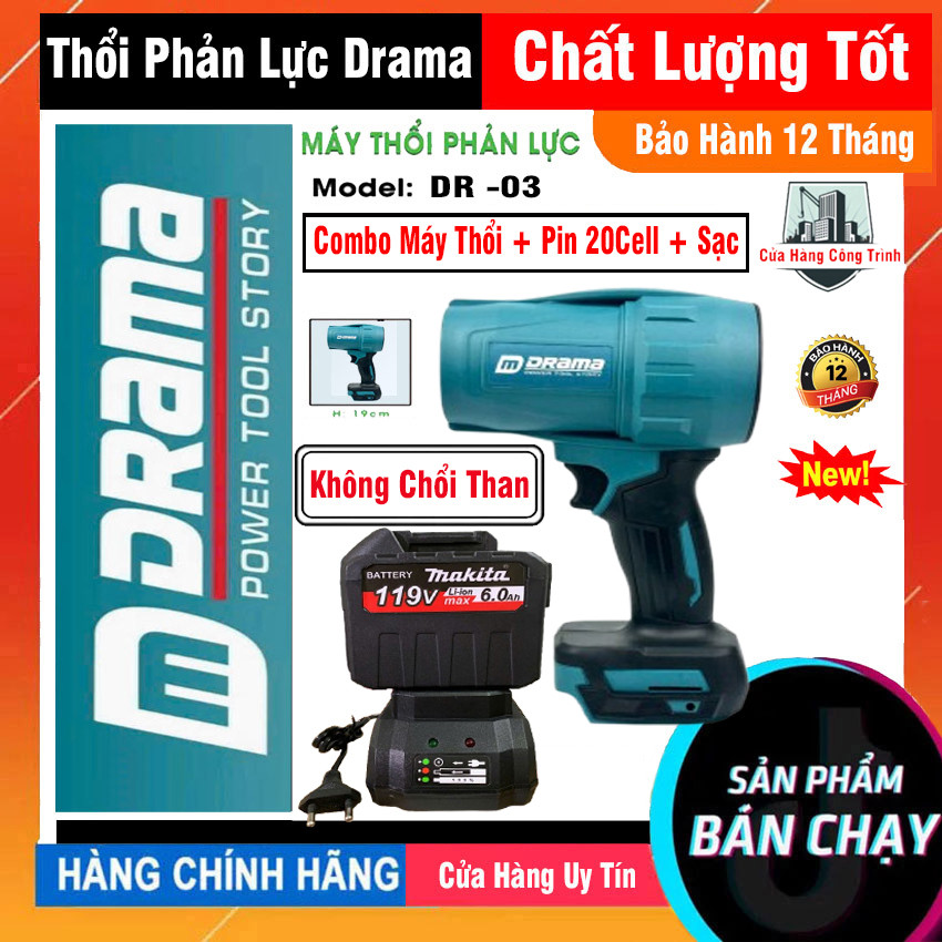 Quạt Phản Lực Drama D-999, Máy Thổi Gió Phản Lực Turbofan Động Cơ Không Chổi Than Công suất 1000W