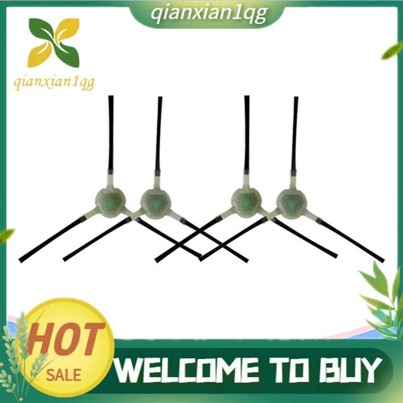 Phụ tùng thay thế 4 bàn chải bên chân không 3 thiết kế cho M310 / M320 / M210 / M210 Pro / M210S / M