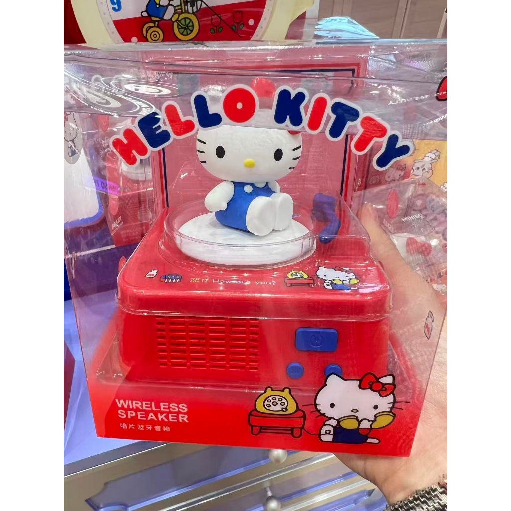 Loa không dây Miniso Hello Kitty