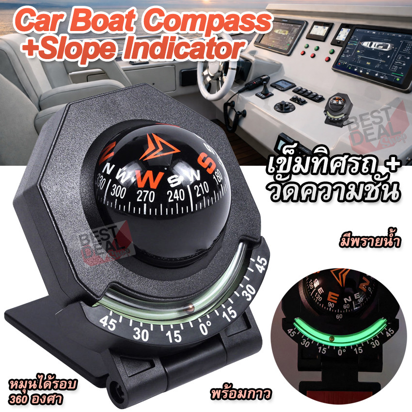 Compass Truck Boat Road Tilt Meter Hướng dẫn ô tô Bóng & Đèn báo độ dốc LC452 Nhìn vào hướng Có hàm 
