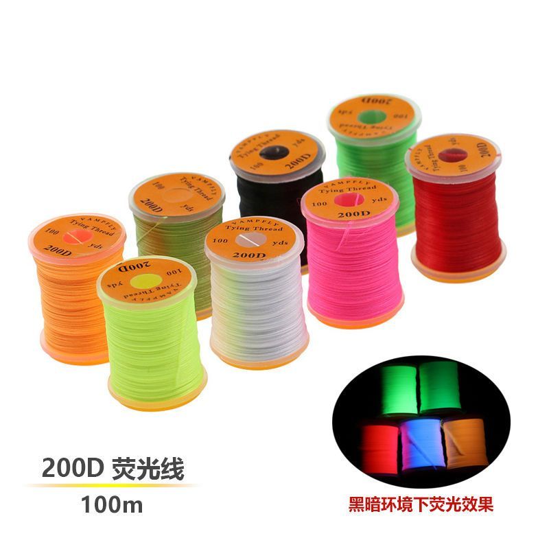 200D Huỳnh Quang Dây Buộc 3 / 0 Dây Buộc Bay Tấm Sắt Dây Buộc Lực Kéo Mạnh Không Phai Tóc Tự Làm