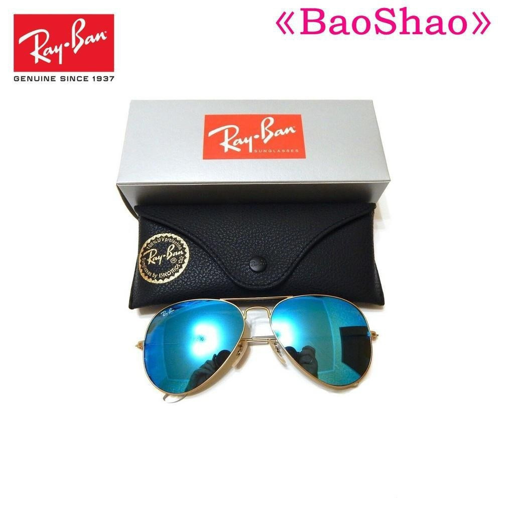 RB rb3025 112 / 17 58-14 Kính râm Aviator Blue Flash