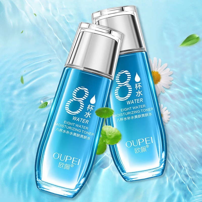 Spot Goods#Opei Eight Cups of Water Hydrating Beauty Toner Moisturizing, nourishing, firming, and be