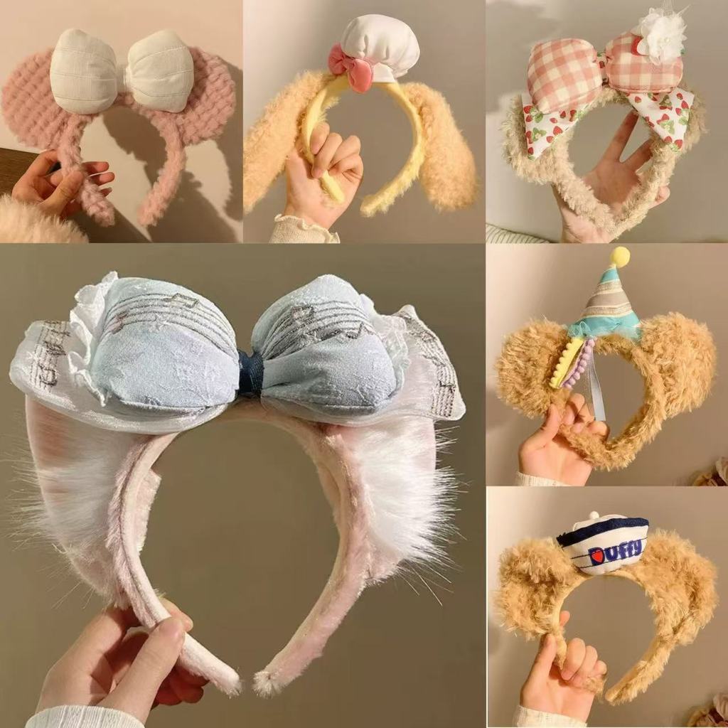 Navy hat, Star Dream Melody, LinaBell headband, cute Duffy Bear plush headband, amusement park photo