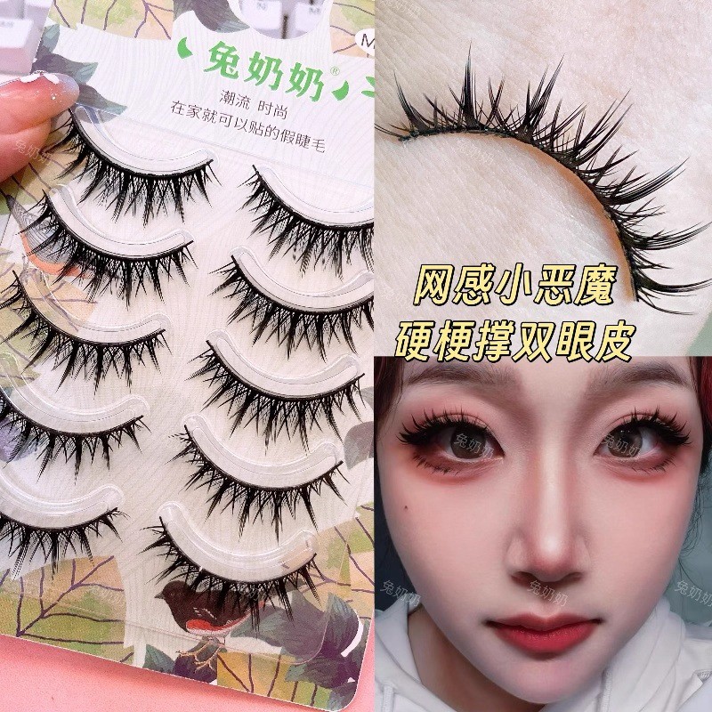 Hàng sẵn có Vận chuyển nhanh Bà Thỏ MF06 Chó sục cứng Đôi mí mắt Lông mi giả 3d Quỷ nhỏ Truyện tranh