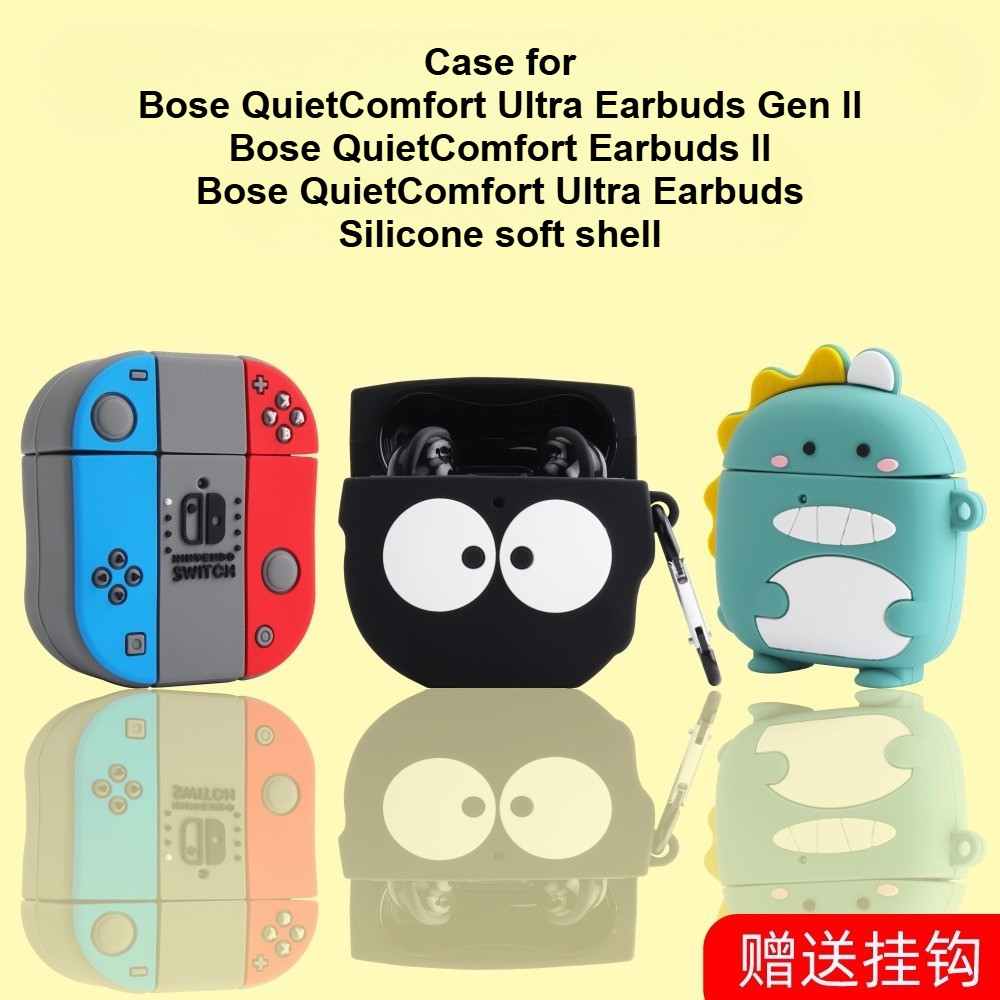 Ốp Lưng Cho Bose QuietComfort Ultra Earbuds Gen II Hoạt Hình Công Tắc Khủng Long Dễ Thương Bose Quie