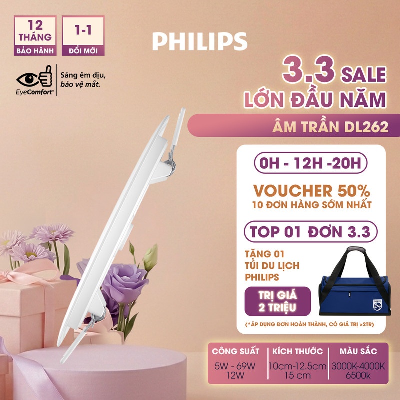 Đèn LED âm trần PHILIPS DL262 công suất (6W, 9W, 12W)