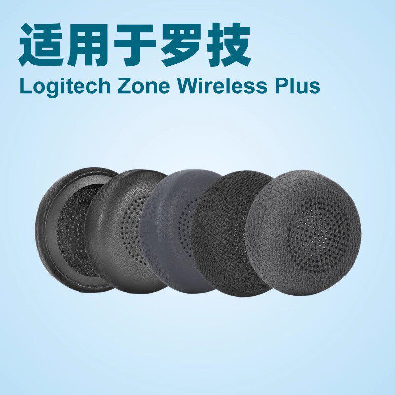 Thích hợp cho Logitech Zone Wireless Plus Wireless Earmuffs wireless2 Earmuffs Zone 900 Zone 950 Zon