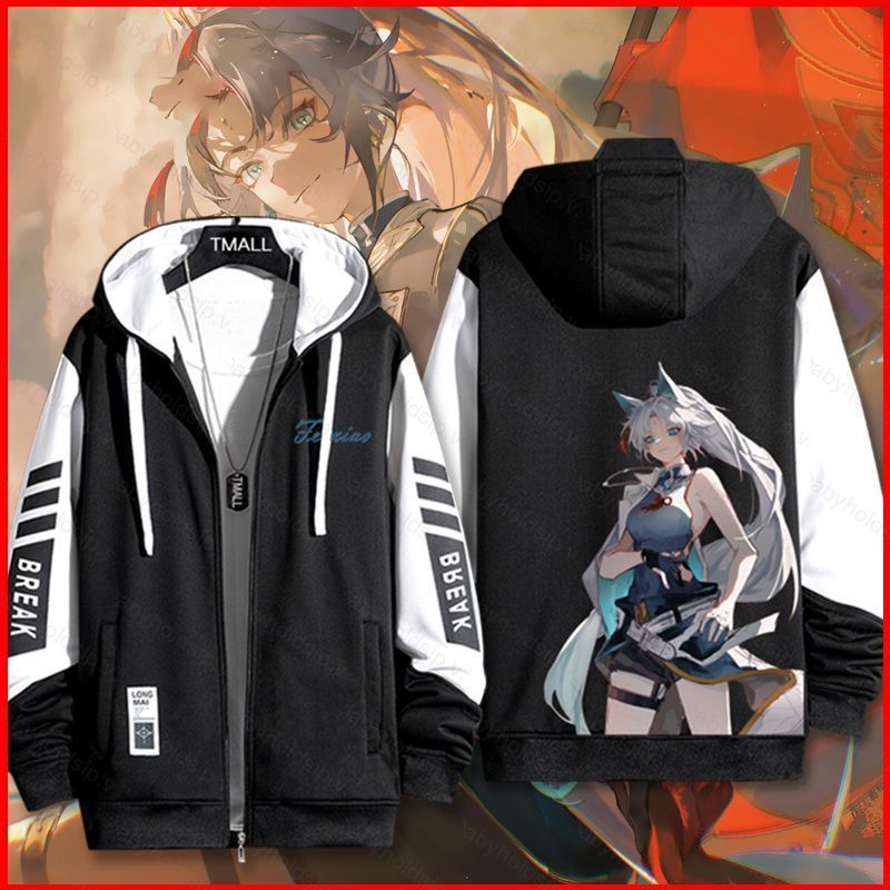Áo khoác cosplay Honkai Star Rail Feixiao, phong cách hoodie-cardigan, dài tay cho unisex