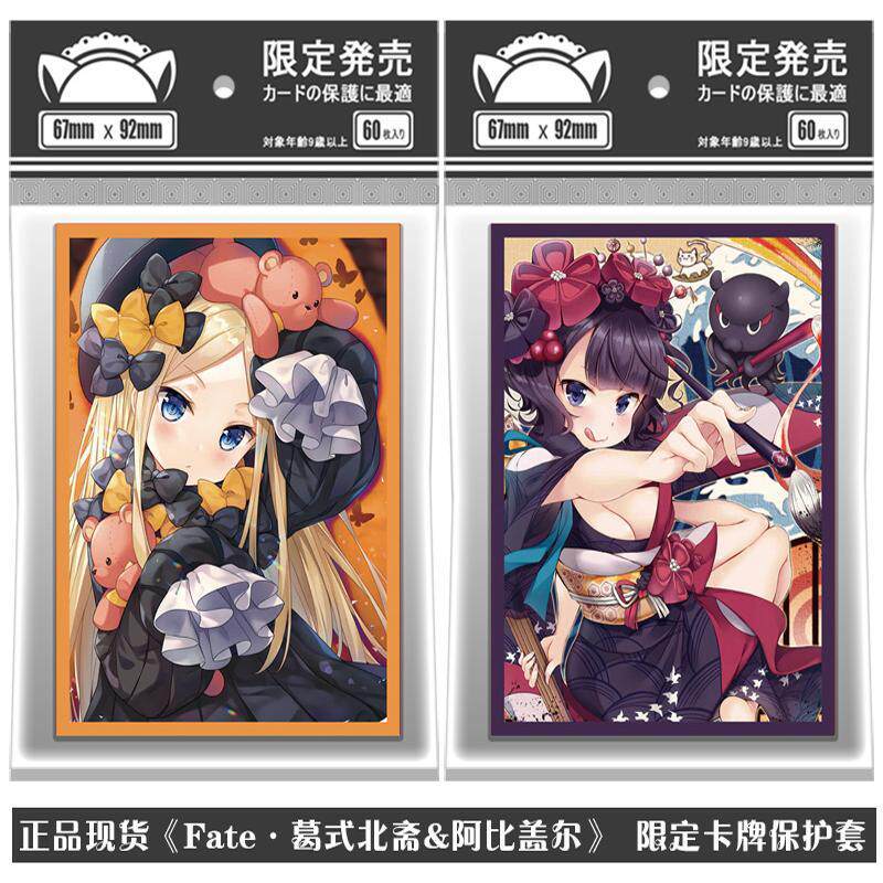Giải phóng mặt bằng Hết in FATE Series FGO Katsushika Hokusai Abigail Anime Card Case Vỏ bảo vệ Sist