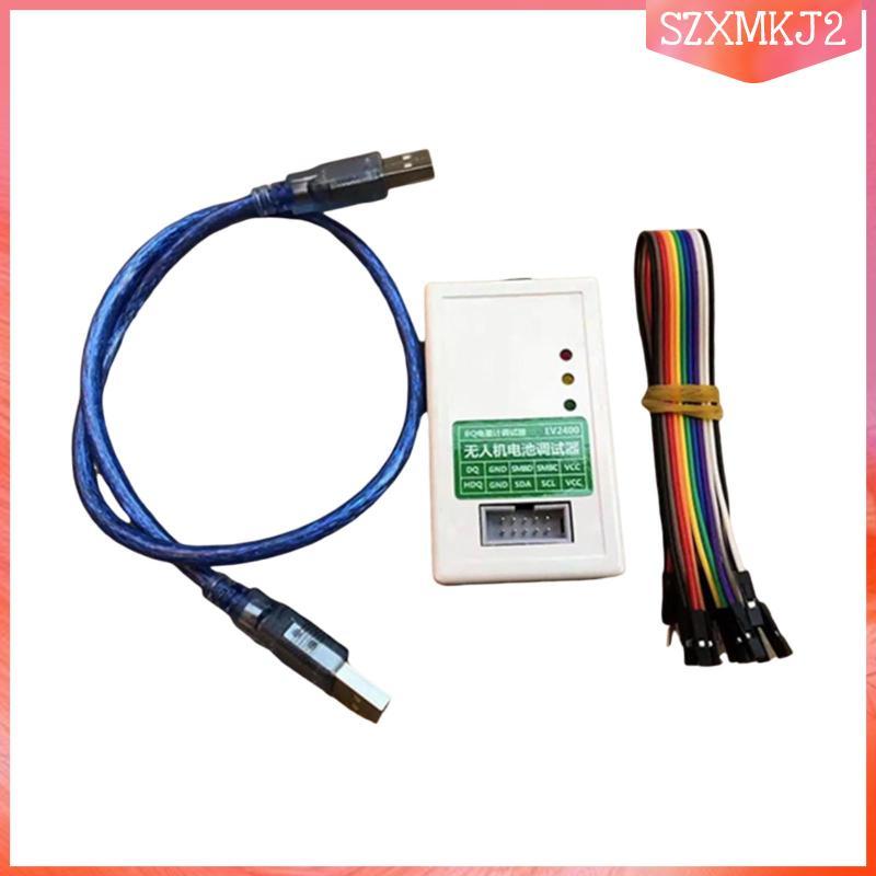 Phụ kiện tháo pin UAV Sửa đổi chắc chắn Công cụ lập trình Sửa chữa EV2400