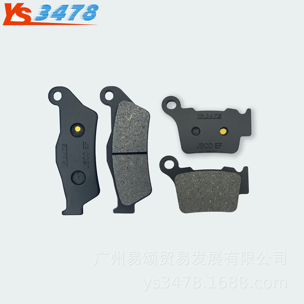 Thích hợp cho KTM EXC125 EXC200 EXC250 EXC F350 Má phanh trước đa năng Má phanh đĩa dongxuezhang.th2