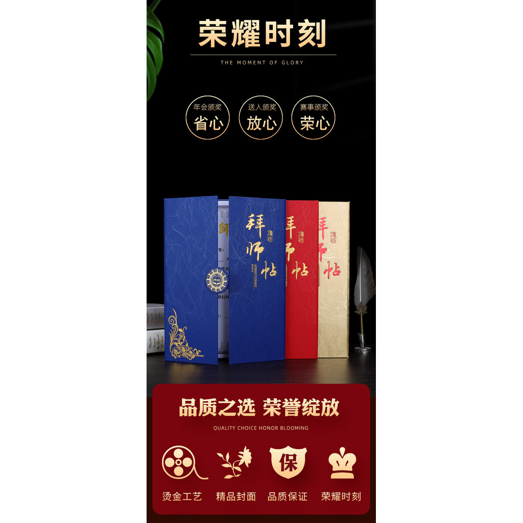 Sản phẩm mới hôm nay / Bài giảng của người thờ phượng Người học việc Bài thắt nút song ca Gấp bài tậ