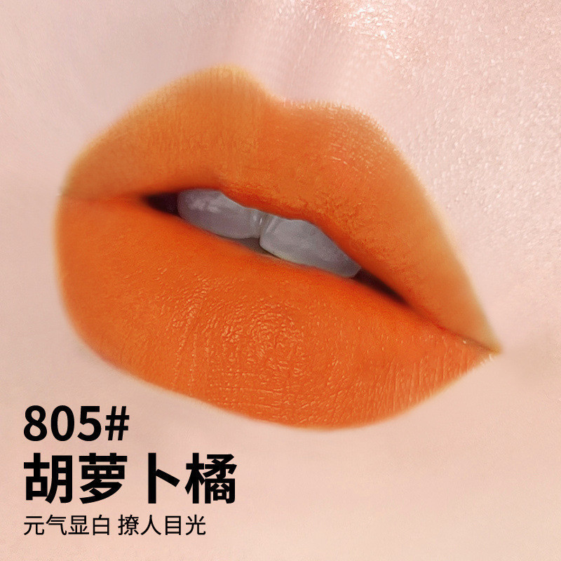 New Product#Weimo long-lasting colorfast velvet lipstick is not easy to stick to the cup and does no