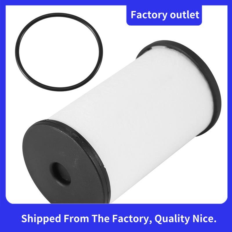 Bộ lọc truyền động Trans tự động 02E305051C cho A3 DQ250 02E398051 02E-305-051-C